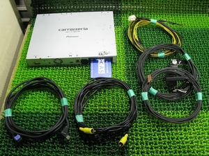 『psi』 カロッツェリア GEX-P06DTV IP-BUS接続専用 フルセグ地デジチューナー 動作確認済 IP-BUSケーブル付