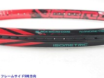 中古 テニスラケット ヨネックス ブイコア エスブイ 100 2016年モデル (G2)YONEX VCORE SV 100 2016_画像5