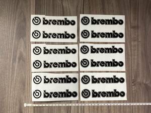 BREMBO ブレンボ カッティング ステッカー シルバー 12枚セット