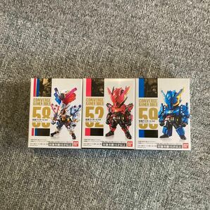 仮面ライダービルド　コンバージ　3体セット