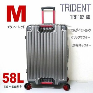 【送料無料】新品 スーツケース mサイズ 中型アルミフレーム 頑丈 キャリーケース 4輪双輪 TSA TRI1102 60チタンレッド メンズビジネスM391