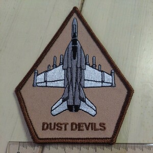 アメリカ海軍 USNAVY 米海軍 VX-31 DUST DEVILS ダストデビルズ F/A-18 スーパーホーネット ワッペン パッチ 砂漠仕様 デザート TOPGUN