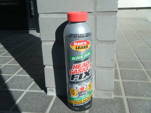 BAR'S ヘッドガスケットフィックス　680ｇ(リスローン　RISLONE)　新品