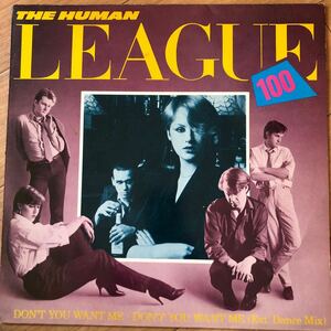 12’ The Human League-Don’t you want me baby 