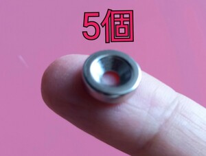 穴が開いた超強力 ネオジム磁石 ネオジウム磁石 5個 magnet