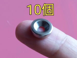 穴が開いた超強力 ネオジム磁石 ネオジウム磁石 10個 magnet