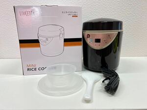 LIVCETRA ミニライスクッカー LRC-T106/T ブラウン 炊飯器 リブセトラ 甘酒 ヨーグルトメーカー