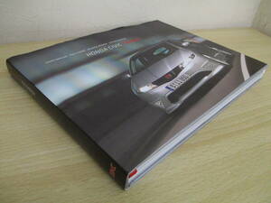 A42　　HONDA　CIVIC　TYPE　R 　DELIUS KLASING　S3963