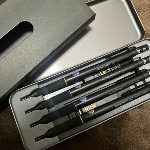 MONOTECH モノテック1000 セット 廃番 廃盤 シャーペン シャープペンシル トンボ tombow 新品未使用