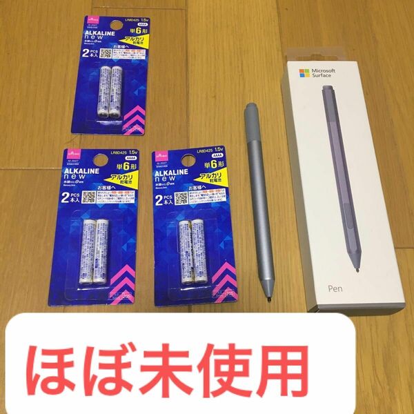 Surfaceペン　単6電池6本セット売り　 マイクロソフト サーフェス ペン Surface Pen