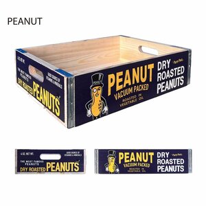 【Mr.PEANUT・ミスターピーナッツ】※《ウッドクレートボックス》 アメリカン雑貨　インテリア収納　ドリンクケース　木箱