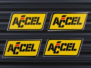 送料\84【ACCEL・アクセル】※《レーシングステッカー／４枚セット》　(品番：ms011)　アメリカン雑貨　ガレージ