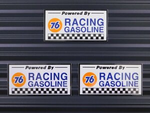 送料\84【76 RACING GASOLINE】※《レーシングステッカー／３枚セット》　(品番：ms003)　アメリカン雑貨　ガレージ