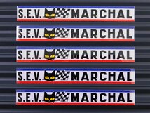 送料\84【S.E.V MARCHAL／マーシャル】※《レーシングステッカー／５枚セット》　(品番：ms121)　アメリカン雑貨　ガレージ_画像1