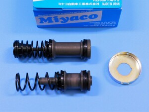 【ブレーキマスターリペアキット 15/16】※ スカイライン(Ｒ３２)　HCR32 (GTS-t・GTS-t Type-M) (ABS無し) (ナブコ製対応)