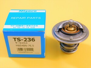 【サーモスタット・開弁温度76.5℃】※ １８０ＳＸ　(KPRS13)　(RPS13)　(年式91.1～98.12)