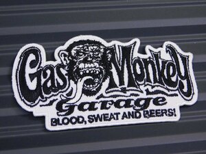 送料\84【GAS MONKEY GARAGE・ガス モンキー ガレージ】※《アイロン刺繍ワッペン・横型》　アメリカン雑貨　刺繍ワッペン