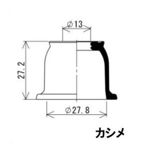 【タイロッドエンドブーツ・２個セット】※ ローレル(Ｃ３５系) (HC35・2000cc)  (GC35・GCC35・GNC35・2500cc)の画像3