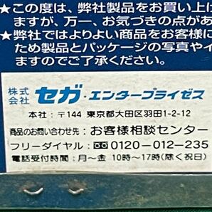 希少品 セガ エンタープライゼス 少女革命ウテナ リアルモデル 姫宮アンシー フィギュア 人形 昭和レトロ アニメ リアルモデルボイスCDの画像6