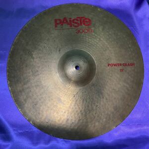 PAiSTe 3000 シンバル 打楽器 POWER CRASH 19インチ スイス製 ドラム バンド 音楽