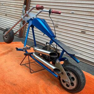  Pocket Bike chopper mini bike Pocket Bike blue Harley manner Robin engine Robin EC03 2 pipe muffler . cut .