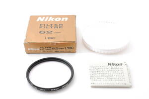 L2556 ニコン Nikon L1Bc 62mm レンズフィルター 箱 取説 ケース付 カメラレンズアクセサリー クリックポスト