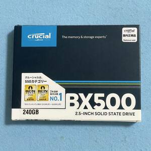 美品 CRUCIAL クルーシャル BX500 240GB 2.5インチ SSD SOLID STATE DRIVE 箱付 シーエフデー販売 CFD