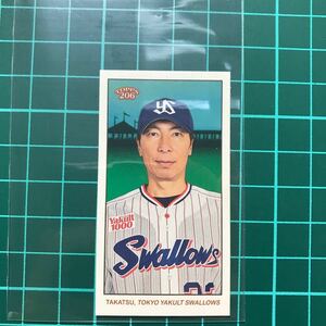 高津臣吾 2023 Topps NPB 206 ベースカード ミニカード タバコカード 東京ヤクルトスワローズ