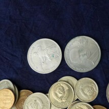 き-57 海外 貨幣 硬貨 外貨 古銭 ソビエト連邦 まとめ売り_画像2