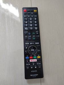 SHARP AQUOS original remote control GB220SA