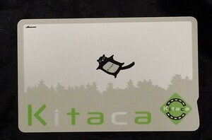 JR北海道 Kitaca キタカ　残高なし　送料無料円 ※交通系ICカード全国相互利用可能　チャージすれば使用可能　デポジットのみ　新品カード