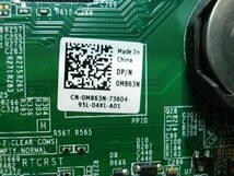 DELL OPTIPLEX 760　マザーボード　DP/N:0M863N　C2D　E8400　3.0G付き　BIOSOK_画像4