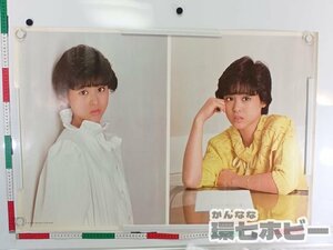 0QL81◆当時物 サンミュージック時代 松田聖子 610㎜×910㎜ ポスター 何枚でも同梱送料一律/昭和レトロ 販促品 広告 グッズ アイドル 送80