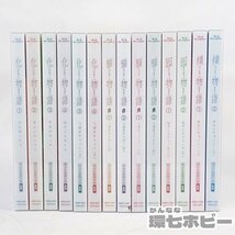 0Ri29◆一部未開封 BD Blu-ray 化物語 全6巻/猫物語 全4巻/囮物語 全2巻/傾物語 全2巻/大量セット まとめ/物語シリーズ ブルーレイ 送:-/60_画像1