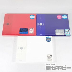 1Ri14◆新品未開封 BD ブルーレイ 傷物語 完全生産限定版 Ⅰ Ⅱ Ⅲ 3本セット まとめ/Blu-ray 物語シリーズ 熱血篇 冷血篇 西尾維新 送:60