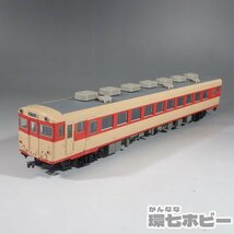 2WP38◆HOゲージ KATO 1-604 キハ28 急行形気動車 動作未確認/鉄道模型 送:-/60_画像4