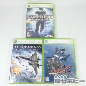 1Ri20◆XBOX360 COD コール・オブ・デューティー WORLD AT WAR エースコンバット6 オーバーG OVER G ソフト 3本セット まとめ 送:-/60