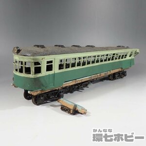 0WP46◆ジャンク 古い Oゲージ 木製 ペーパーキット完成品? 動作未確認/昭和レトロ 鉄道模型 国鉄 送:-/80