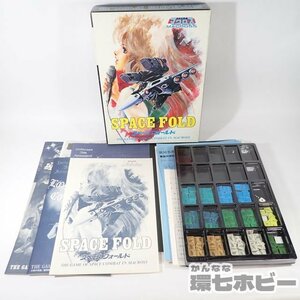 2UC33◆ウォーゲーム まとめ/ツクダホビー エポック社 マクロス エルガイム 銀河英雄伝説 ルールブックのみ 等 拡張キット TRPG送:-/80