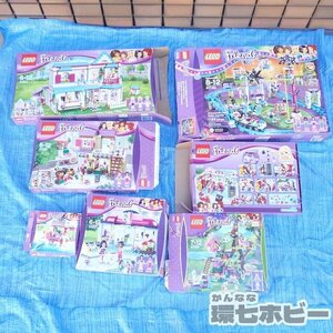 0ZP2◆LEGO/レゴ レゴフレンズ 遊園地 41130 41314 41108 41119 41059 41007 他 大量セット まとめ ジャンク/kg 送140