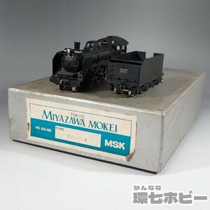 1WS6◆HOゲージ 宮沢模型 MIYAZAWA MOKEI C58(C5838) 蒸気機関車 動作未確認/鉄道模型 送:-/60