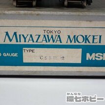1WS6◆HOゲージ 宮沢模型 MIYAZAWA MOKEI C58(C5838) 蒸気機関車 動作未確認/鉄道模型 送:-/60_画像4