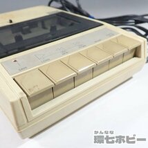 1KL45◆当時物 FUJITSU 富士通 MB27502 FMデータコーダー 通電OK 動作未確認 ジャンク/MSX FM-7 FM-77 マイコン パソコン 送:-/80_画像2