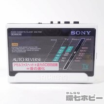 1UE2◆ソニー WM-F501 ウォークマン ポータブル カセットプレーヤー 動作一部OK ジャンク/SONY WALKMAN 送:-/60_画像2