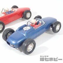 1UG30◆当時物 Nichimo ニチモ 1/24 スロットカー まとめ 動作未確認 ジャンク/ミニカー モデルカー 送:-/60_画像6