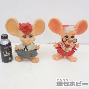 ML18◆ビンテージ ROYALTY Industries フロリダマウス トッポジージョ USA製 ソフビ 貯金箱 まとめ/フィギュア 置物 ROY DES OF FLA 送:100