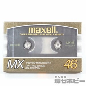 1TY30◆新品未開封 Maxell マクセル メタルポジション MX46 カセットテープ 1本/未使用 METAL 送:YP/60