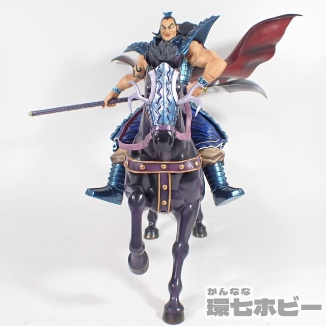 2024年最新】Yahoo!オークション -王騎 フィギュアの中古品・新品・未