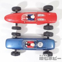 1UG30◆当時物 Nichimo ニチモ 1/24 スロットカー まとめ 動作未確認 ジャンク/ミニカー モデルカー 送:-/60_画像9