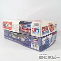 0UG10◆未組立 タミヤ ハセガワ 1/24 日産 キャビン YHP ニッサン R89C プラモデル まとめ/自動車 NISSAN CABIN 送:-/80_画像9